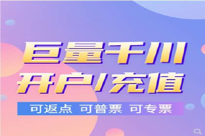 百度广告推广价格揭秘：从万元到千元的转变